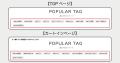 ダイドーフォワード運営の直営ファッション通販サイト ダイドーフォワード運営の直営ファッション通販サイト