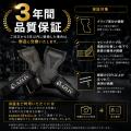 AZLIVが国内自社製造の『パワーグリップ Standard』を AZLIVが国内自社製造の『パワーグリップ Standard』を