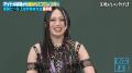 令和の極悪女王・上谷沙弥が紆余曲折の人生を振り返り 令和の極悪女王・上谷沙弥が紆余曲折の人生を振り返り