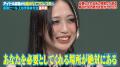 令和の極悪女王・上谷沙弥が紆余曲折の人生を振り返り 令和の極悪女王・上谷沙弥が紆余曲折の人生を振り返り