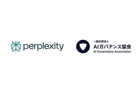 Perplexity Japan、一般社団法人AIガバナンス協会に正 Perplexity Japan、一般社団法人AIガバナンス協会に正