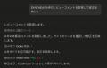 AIエージェントから直接HTML成果物の共有URLを発行、 AIエージェントから直接HTML成果物の共有URLを発行、