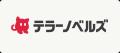 人気作家・VTuberみけねこ。初の小説作品が書籍化!『 人気作家・VTuberみけねこ。初の小説作品が書籍化!『