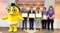 電子学園、墨田区および株式会社INSとeスポーツを活用 電子学園、墨田区および株式会社INSとeスポーツを活用