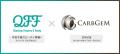 ”中性子線育種 × BGM法”で『産業用酵母』の高機能化へ ”中性子線育種 × BGM法”で『産業用酵母』の高機能化へ