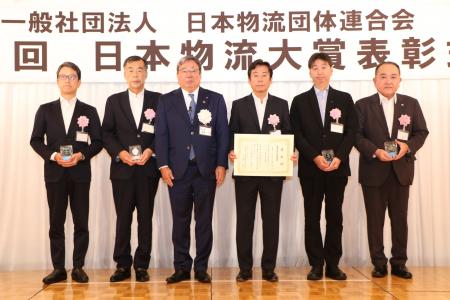 第1回 日本物流大賞『事業者間連携賞』の共同受賞につ 第1回 日本物流大賞『事業者間連携賞』の共同受賞につ