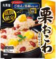 「ごはんシリーズ」の新商品が秋冬も登場 ~2026年8 「ごはんシリーズ」の新商品が秋冬も登場 ~2026年8