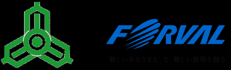 フォーバル、宮崎県の「宮崎県海外ビジネスサポートデ フォーバル、宮崎県の「宮崎県海外ビジネスサポートデ