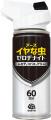 1度使えば1年間、イヤな虫がいない空間に!“世界utf-8 1度使えば1年間、イヤな虫がいない空間に!“世界utf-8