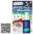 やってくる花粉の季節、バスタイムも“スースー”utf-8 やってくる花粉の季節、バスタイムも“スースー”utf-8