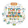 障害への理解促進と共生社会の実現を目指して 7utf-8 障害への理解促進と共生社会の実現を目指して 7utf-8