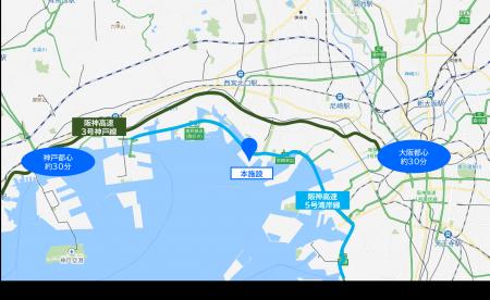 兵庫県西宮市鳴尾浜における冷凍冷蔵倉庫開発への事業 兵庫県西宮市鳴尾浜における冷凍冷蔵倉庫開発への事業