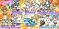 『にゃんこ大戦争』期間限定イベント「ねこのなつやす 『にゃんこ大戦争』期間限定イベント「ねこのなつやす