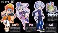 こわくて学べる学習まんが 新シリーズ 『地理・歴史ミ こわくて学べる学習まんが 新シリーズ 『地理・歴史ミ