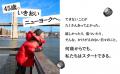 Web連載で80万PVの大反響を呼んだエッセイ、待望の書 Web連載で80万PVの大反響を呼んだエッセイ、待望の書