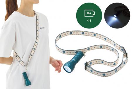 肩掛けベルト付き!手のひらサイズのアウトドア最適ラ 肩掛けベルト付き!手のひらサイズのアウトドア最適ラ