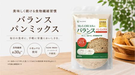 現代人の 現代人の