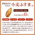 現代人の 現代人の