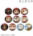 TVアニメ『狼と香辛料 MERCHANT MEETS THE WISE WOLF TVアニメ『狼と香辛料 MERCHANT MEETS THE WISE WOLF
