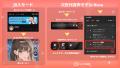 抽選で10名に3,000コイン!AIチャットアプリ「SynClub 抽選で10名に3,000コイン!AIチャットアプリ「SynClub