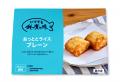手軽にいつでも鈴廣の味。鈴廣かまぼこ初の冷凍シリー 手軽にいつでも鈴廣の味。鈴廣かまぼこ初の冷凍シリー