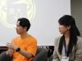 【東大生×経営者の交流会「第52回東大メシ」開催報告 【東大生×経営者の交流会「第52回東大メシ」開催報告