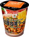 名古屋の台湾ラーメンが全国のセブン‐イレブンに登場 名古屋の台湾ラーメンが全国のセブン‐イレブンに登場