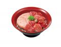 【すき家】夏は、まぐろの赤身を使った丼でさっぱりと 【すき家】夏は、まぐろの赤身を使った丼でさっぱりと