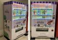 コカ・コーラ ボトラーズジャパン、「紅茶花伝」×サン コカ・コーラ ボトラーズジャパン、「紅茶花伝」×サン
