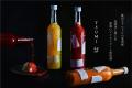 【8/12~8/18】甘いお酒×アイス×トッピングが1万通り 【8/12~8/18】甘いお酒×アイス×トッピングが1万通り