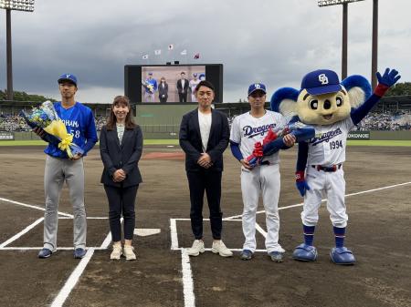 【スポーツを通じた健康づくりと地域社会への貢献】プ 【スポーツを通じた健康づくりと地域社会への貢献】プ