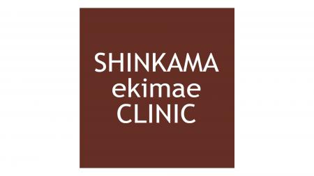 【シントトロイデン】新鎌ヶ谷駅前クリニック様とのス 【シントトロイデン】新鎌ヶ谷駅前クリニック様とのス