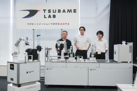 研究自動化カンファレンス「LADEC2026」に出展しまし 研究自動化カンファレンス「LADEC2026」に出展しまし