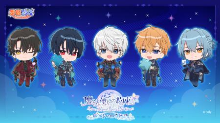 「『魔法使いの約束』~Our Magical Party Wiz You!~ 「『魔法使いの約束』~Our Magical Party Wiz You!~