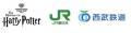 JR東日本・西武鉄道・ワーナー ブラザース スタジオツ JR東日本・西武鉄道・ワーナー ブラザース スタジオツ