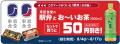 日本三大和牛が勢ぞろい!人気の牛めしシリーズutf-8 日本三大和牛が勢ぞろい!人気の牛めしシリーズutf-8