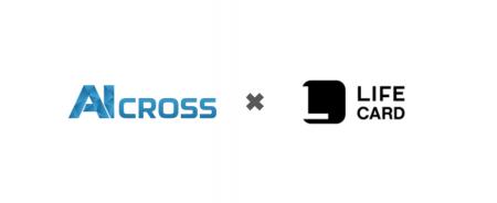 ライフカードが「絶対リーチ!RCS」導入で開封率75%・ ライフカードが「絶対リーチ!RCS」導入で開封率75%・