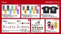 大阪・心斎橋PARCOに「KONAMI STYLE POP UP STORE」が 大阪・心斎橋PARCOに「KONAMI STYLE POP UP STORE」が