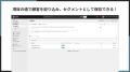 福岡県の IT ベンチャー企業 株式会社 UnReact が、「 福岡県の IT ベンチャー企業 株式会社 UnReact が、「
