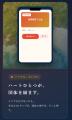 沖縄エイサーを、みんなでつくる文化資産に。ユーザー 沖縄エイサーを、みんなでつくる文化資産に。ユーザー