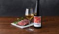 肉との相性を追求した熟成日本酒「NIKUJUKU」を販売開 肉との相性を追求した熟成日本酒「NIKUJUKU」を販売開