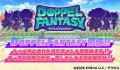 DMM GAMES『テクロノス』にて、「氷天獄カタストロフ DMM GAMES『テクロノス』にて、「氷天獄カタストロフ