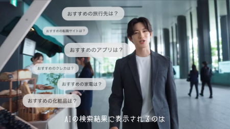 【あなたの会社、検索されてますか?】ノバセルが3年 【あなたの会社、検索されてますか?】ノバセルが3年