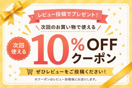 子ども向けサプリメント「ぞうさんのすまいるルテイン 子ども向けサプリメント「ぞうさんのすまいるルテイン