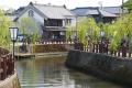 【千葉県香取市】地域おこし協力隊を2分野で同時募集 【千葉県香取市】地域おこし協力隊を2分野で同時募集