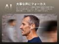 【35%OFF・限定セール】「補聴器の見た目に抵抗がある 【35%OFF・限定セール】「補聴器の見た目に抵抗がある