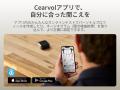 【35%OFF・限定セール】「補聴器の見た目に抵抗がある 【35%OFF・限定セール】「補聴器の見た目に抵抗がある