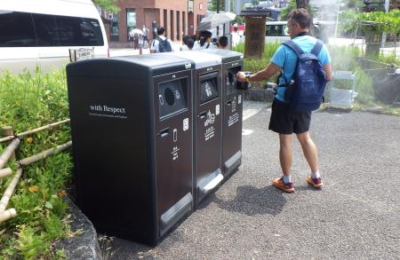 【飛騨高山・岐阜県高山市】スマートごみ箱の試行運用 【飛騨高山・岐阜県高山市】スマートごみ箱の試行運用