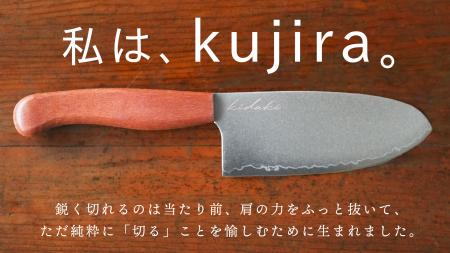 【Makuakeで1週間650万円超え】登録者36万人のYouTube 【Makuakeで1週間650万円超え】登録者36万人のYouTube