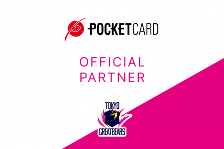【東京グレートベアーズ】ポケットカード株式会社との 【東京グレートベアーズ】ポケットカード株式会社との